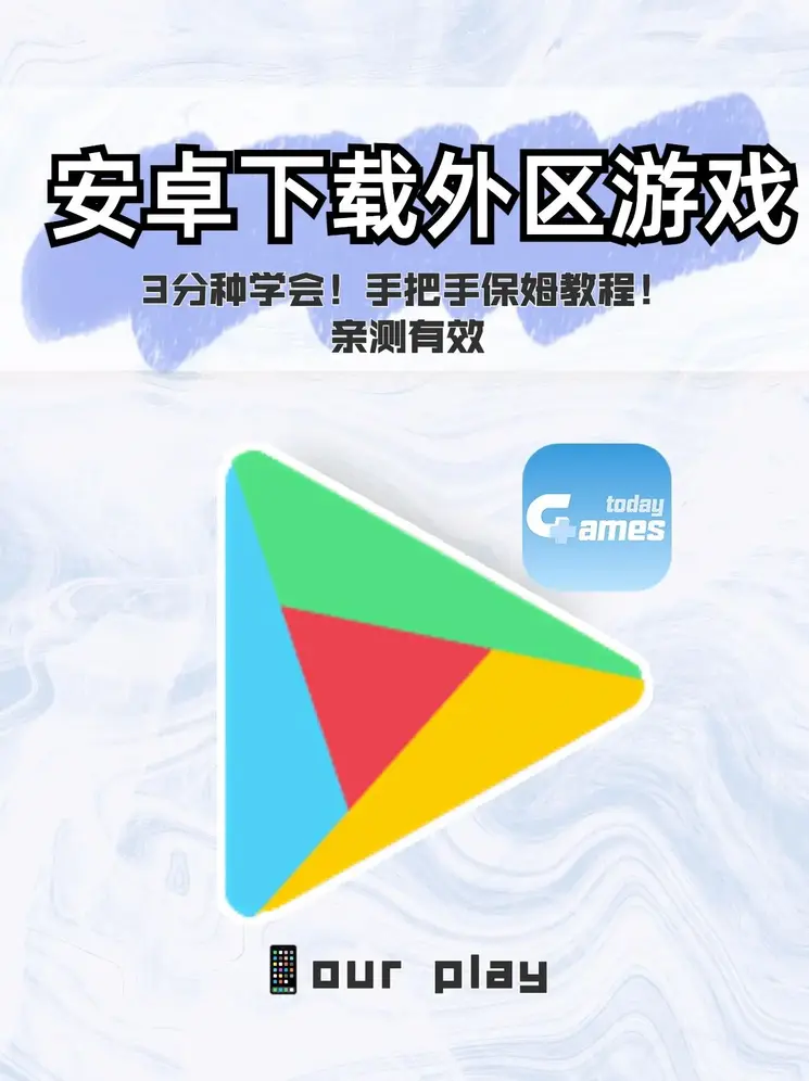 qy千亿体育登录平台首页官网截图0